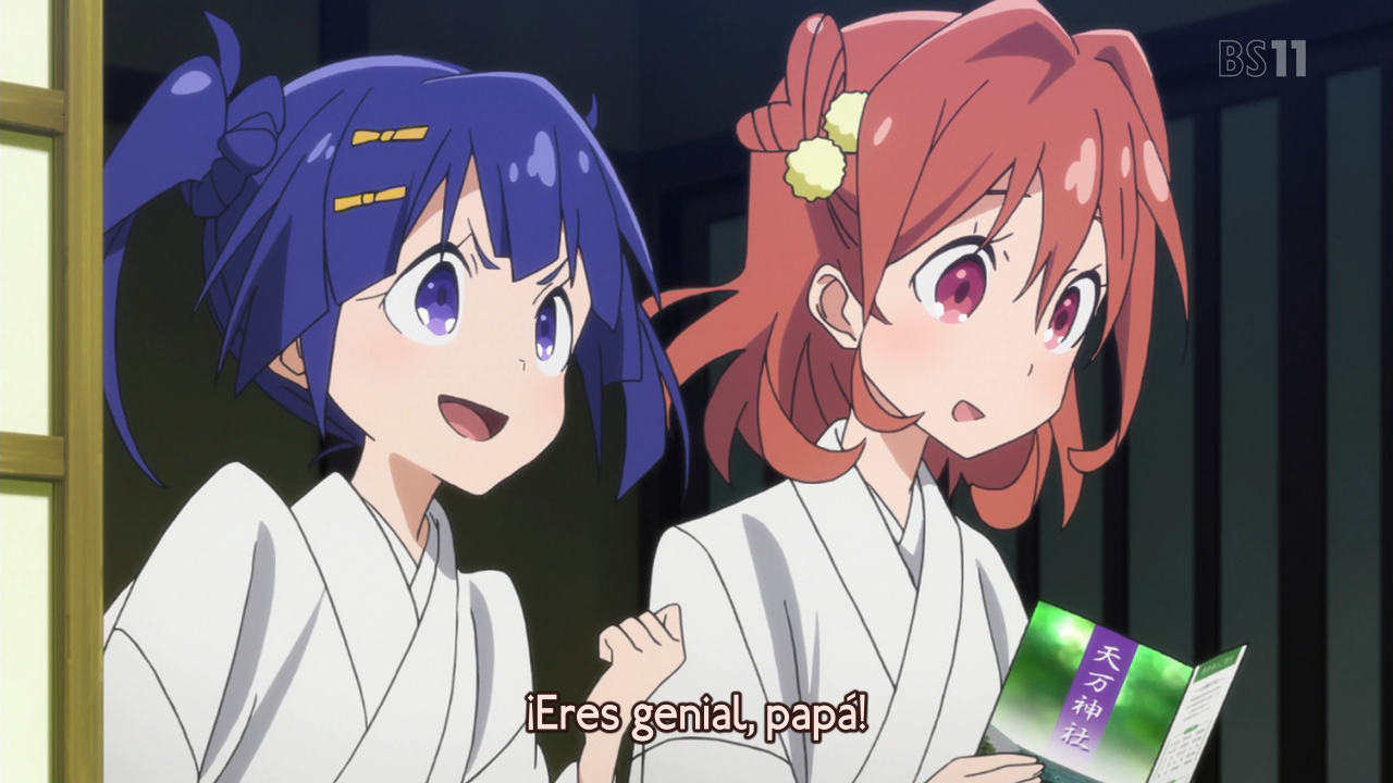 Soushin Shoujo Matoi (Hakoniwa)